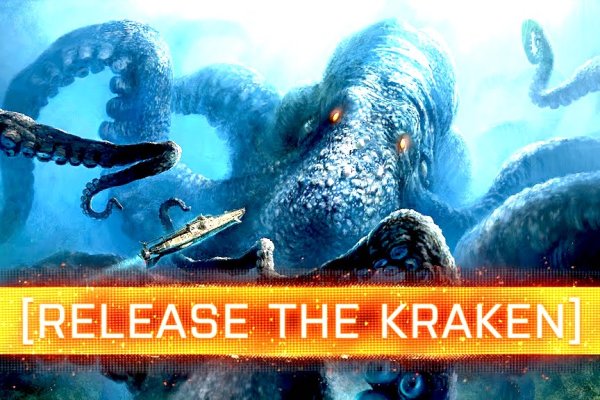 Настоящая ссылка на kraken kraken6.at kraken7.at kraken8.at